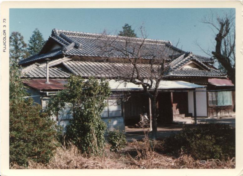 1970’s – Morihiro Saito Sensei